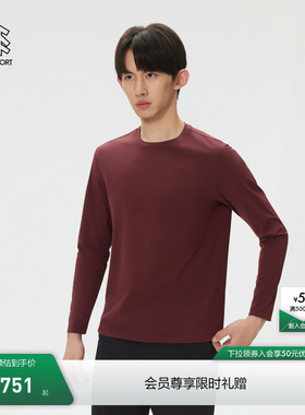 KOLON SPORT可隆吸湿速干T恤抗菌防晒UPF50+男士SECO长袖T恤