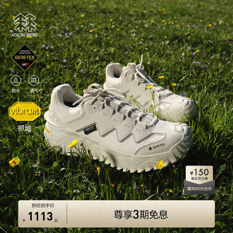 具备优异回弹性、抗菌防霉