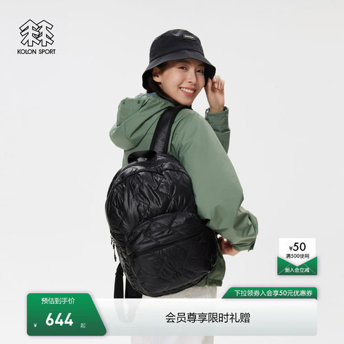 KOLON SPORT可隆男女同款多功能双肩背包通勤户外徒步绗缝双肩包