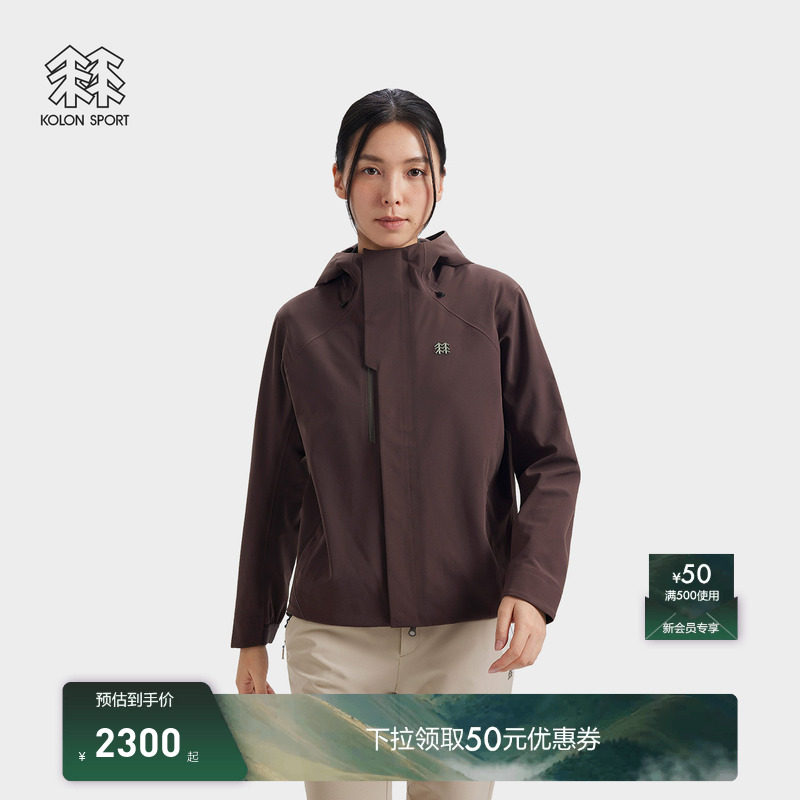 KOLON SPORT可隆软壳衣登山通勤透湿防泼水防风女款羊毛软壳夹克图片