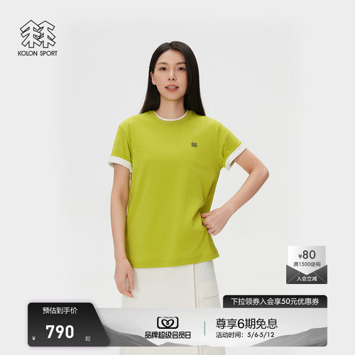 KOLON SPORT可隆吸湿速干T恤男女同款露营GRAPHIC印花短袖T恤