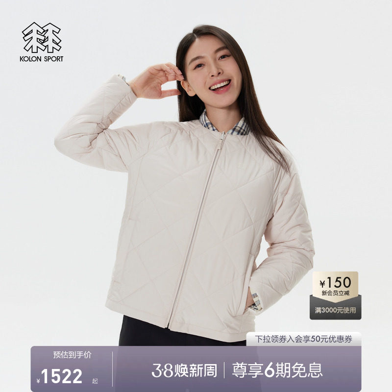 KOLON SPORT可隆户外运动女子圆领撞色露营短款棉服防风防泼水