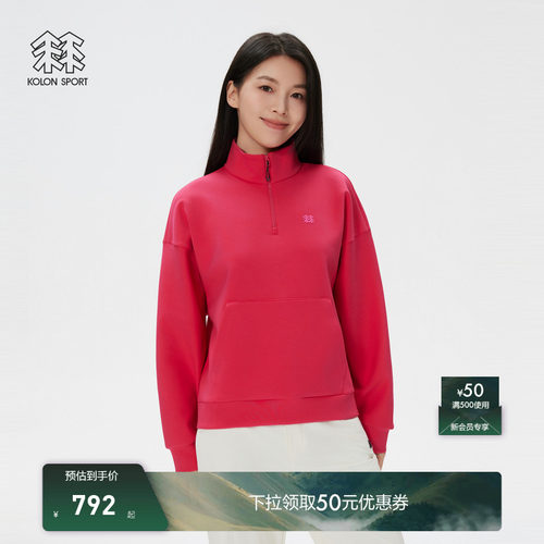KOLON SPORT可隆户外休闲衣女士半拉链卫衣露营针织口袋上衣