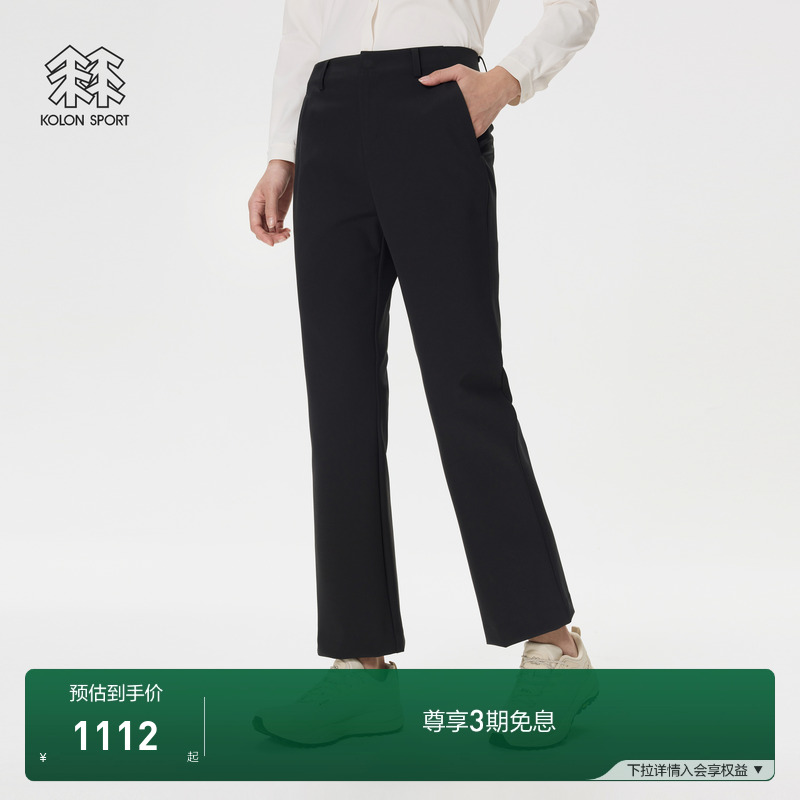 KOLON SPORT可隆女士旅行多口袋微喇长裤商务通勤弹力户外运动裤