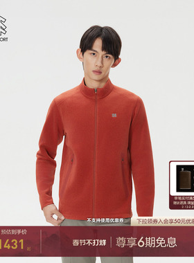 KOLON SPORT可隆抓绒衣男士Polartec立领长毛抓绒夹克