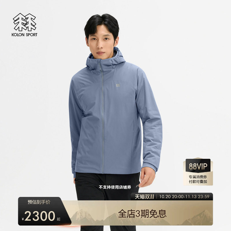 KOLON SPORT可隆棉服透湿防泼水防风P棉男士KERN轻量棉服夹克