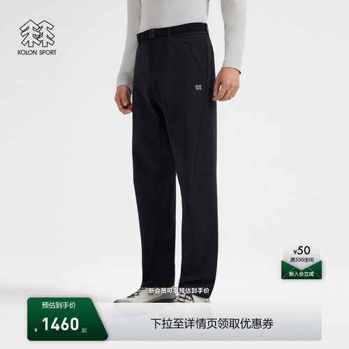 KOLON SPORT可隆男士软壳裤防风【风垒】加绒版石墨烯运动软壳裤