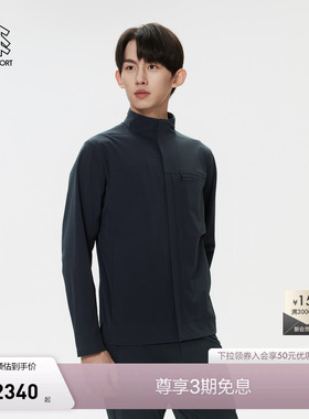 KOLON SPORT可隆舒乐夹克防泼水接触凉感防晒UPF50+男士冷黑外套