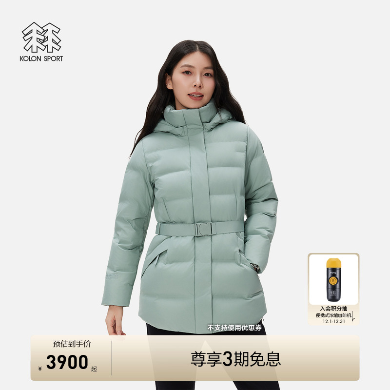 KOLON SPORT可隆羽绒衣女士通勤GTX CWTCH羽绒服连帽鹅绒夹克