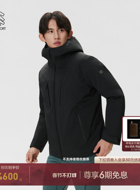 KOLON SPORT可隆冲锋衣2级防水防风透湿运动GTX ROCKDOWN羽绒服