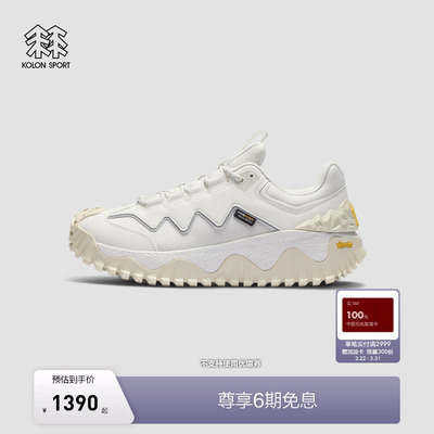 KOLON SPORT可隆徒步鞋高强度耐磨男女CORDURA V底ULTRA-K LT鞋
