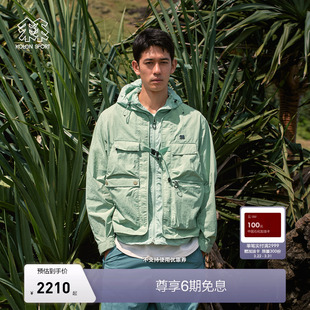 KOLON 露营2合1户外外套 SPORT可隆防风夹克防泼水防风男女同款