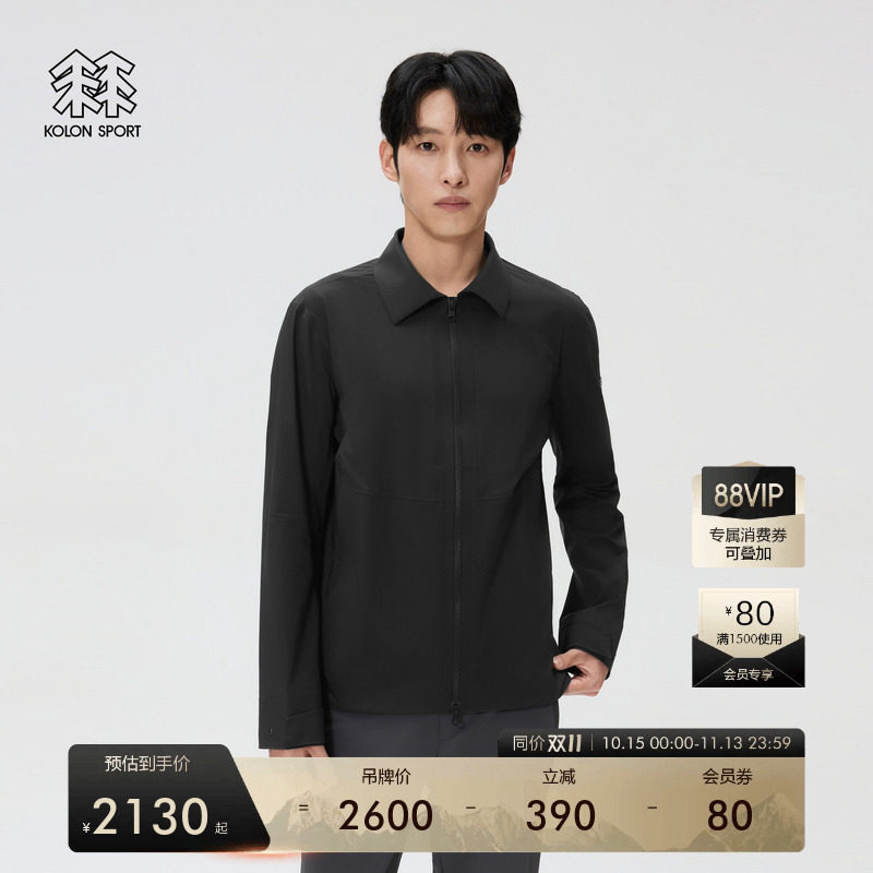 KOLON SPORT可隆软壳衣耐磨防泼水防风男士3L软壳夹克衬衫领外套