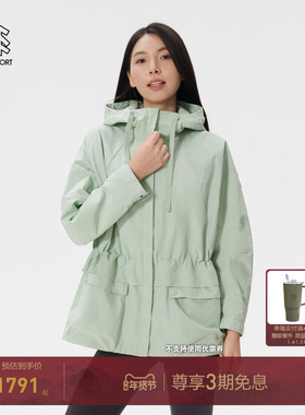 KOLON SPORT可隆户外休闲衣防风夹克耐磨女士WINDWARD风衣