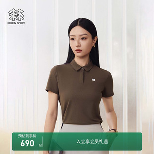 KOLON SPORT可隆男女夏吸湿速干T恤小翻领抗菌POLO衫 保罗衫