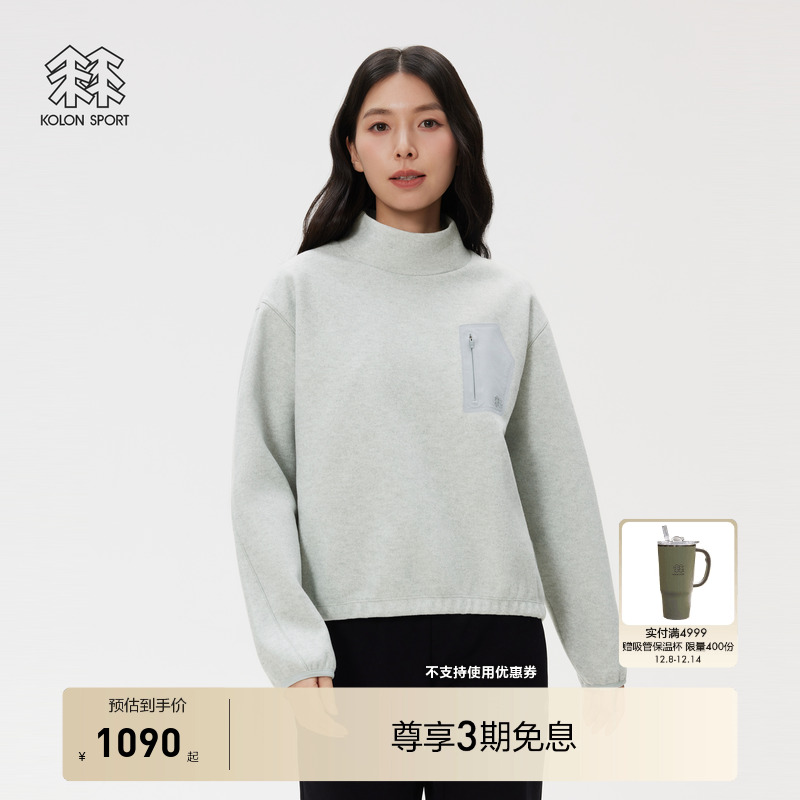 KOLON SPORT可隆户外休闲衣女士抓绒T恤半高领拉链袋上衣内搭