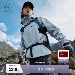 KOLON GAIA防水夹克防风透湿耐磨硬壳冲锋衣1级 SPORT可隆男GTX