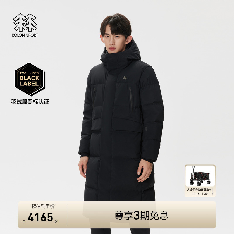 多口袋设计方便收纳