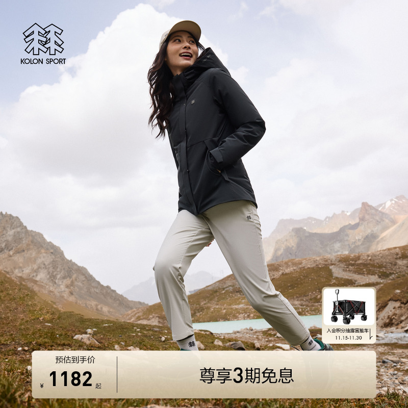 3D立体裁剪，全身线条流畅