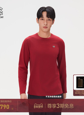 KOLON SPORT可隆吸湿速干T恤男士CNY S-FUNCTIONAL圆领长袖T恤