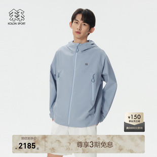 KOLON 2L宽松防水冲锋衣2级 SPORT可隆运动夹克透湿防风男女同款