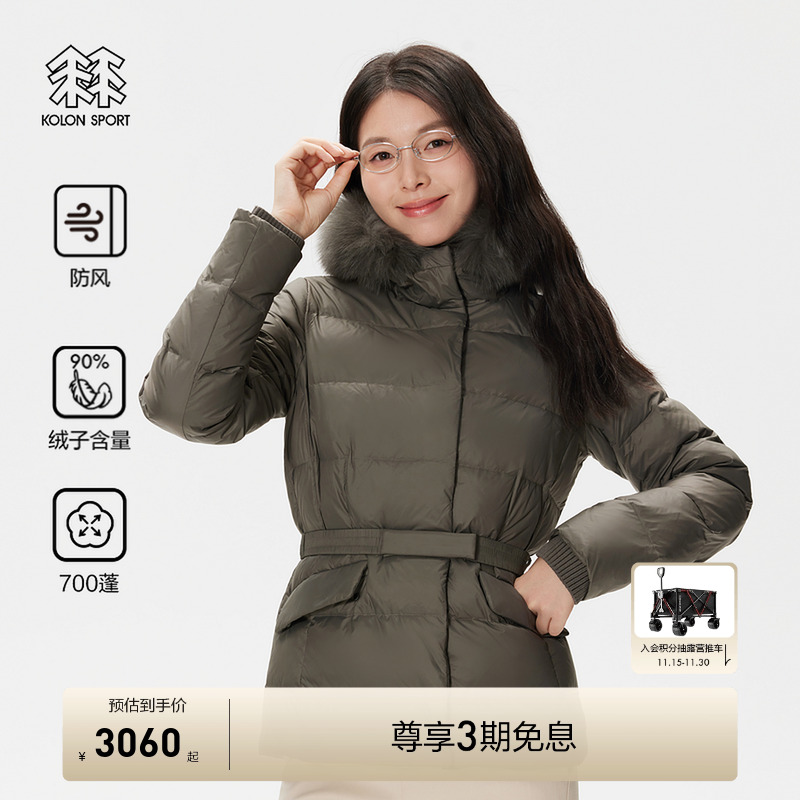 女士狐狸领羽绒服  通勤 防风