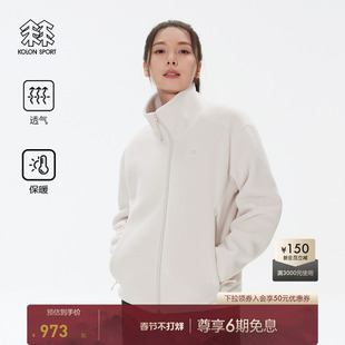 KOLON SPORT可隆女士P棉抓绒夹克宽松保暖透气抓绒衣冬户外外套