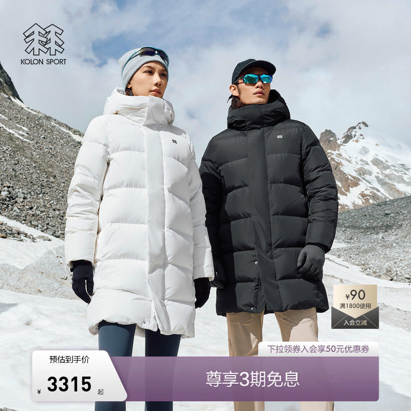 KOLON SPORT可隆羽绒衣防泼水男女面包服中长款连帽鹅绒羽绒服