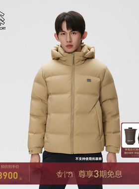 KOLON SPORT可隆羽绒衣男士CWTCH羽绒服冬通勤中量鹅绒夹克