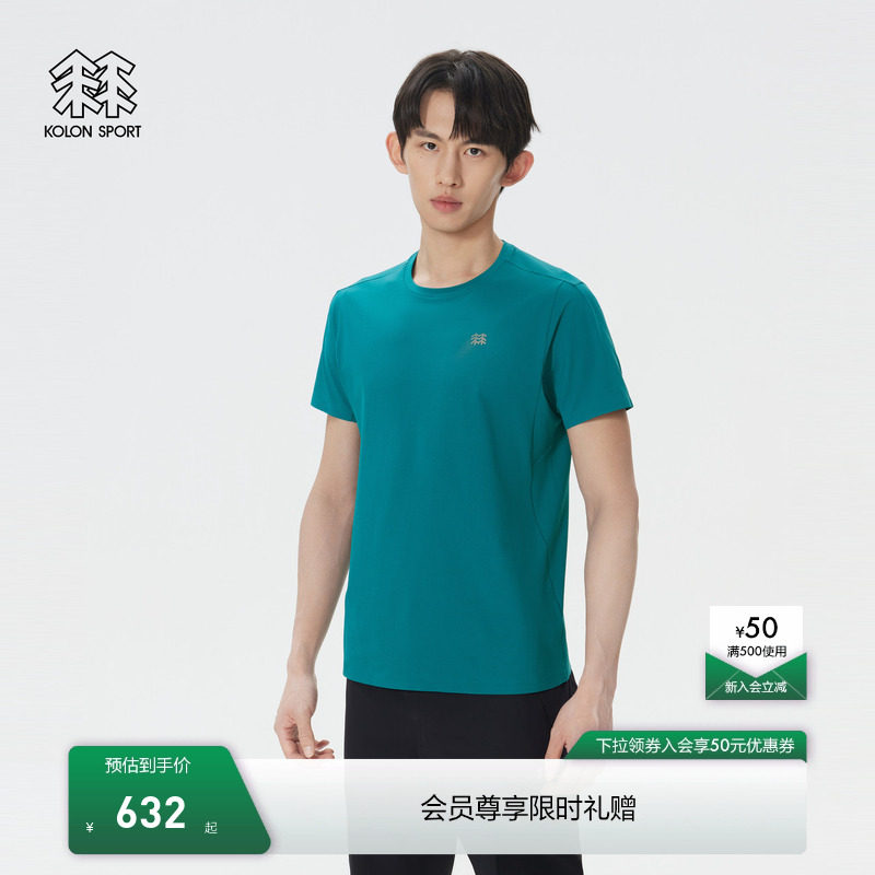 KOLON SPORT可隆吸湿速干T恤防晒UPF50+男士基础圆领短袖上衣 - 实物图