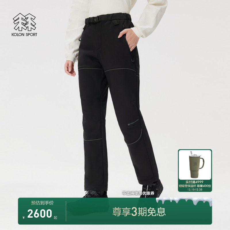 KOLON SPORT可隆软壳裤男女同款WM软壳长裤钓鱼多口袋户外裤子