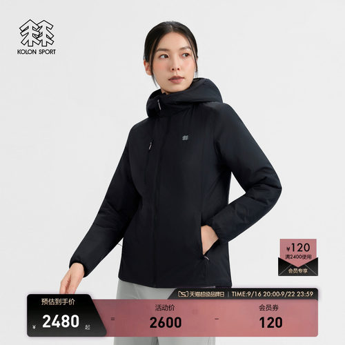 KOLON SPORT可隆保暖棉衣休闲防泼水PRRIMALOFT金标棉女轻薄棉服