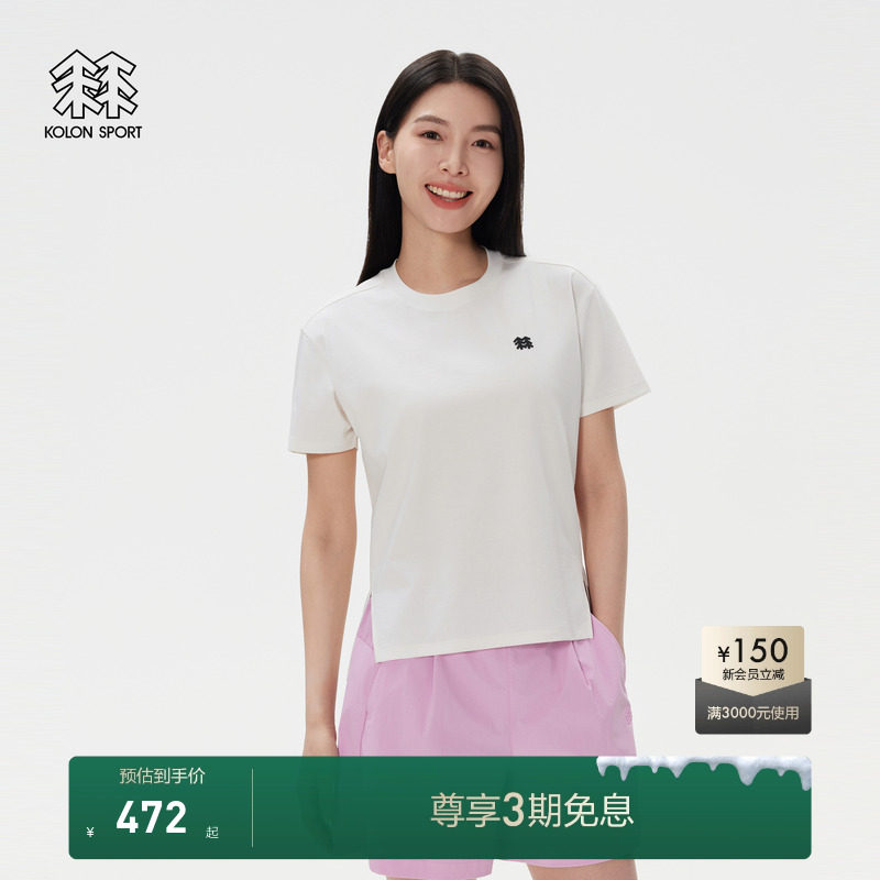 KOLON SPORT可隆短袖T恤夏棉涤女士下摆开叉接触凉感圆领上衣