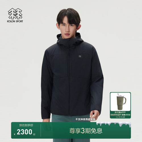 KOLON SPORT可隆保暖棉衣防泼水透湿防风P棉男士中间层棉服夹克
