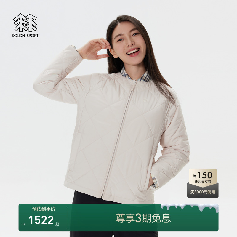 外层采用菱格纹绗缝线设计，时尚简约