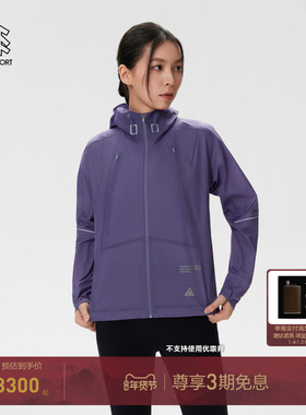 KOLON SPORT可隆户外休闲衣防泼水防风女士3L VENTIL GEAR夹克