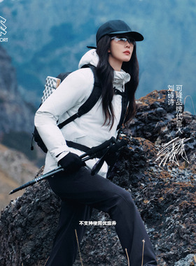 【明星同款】KOLON可隆羽绒衣VENTURA「空气循环」硬壳冲锋衣1级