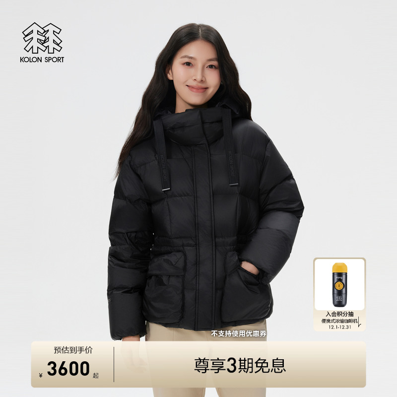 KOLON SPORT可隆羽绒衣29D Pertex女士绗缝中长款连帽羽绒服
