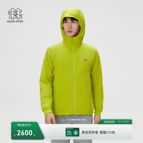 KOLON SPORT可隆棉衣男士PRIMALOFT轻量棉服夹克攀登中间层外套