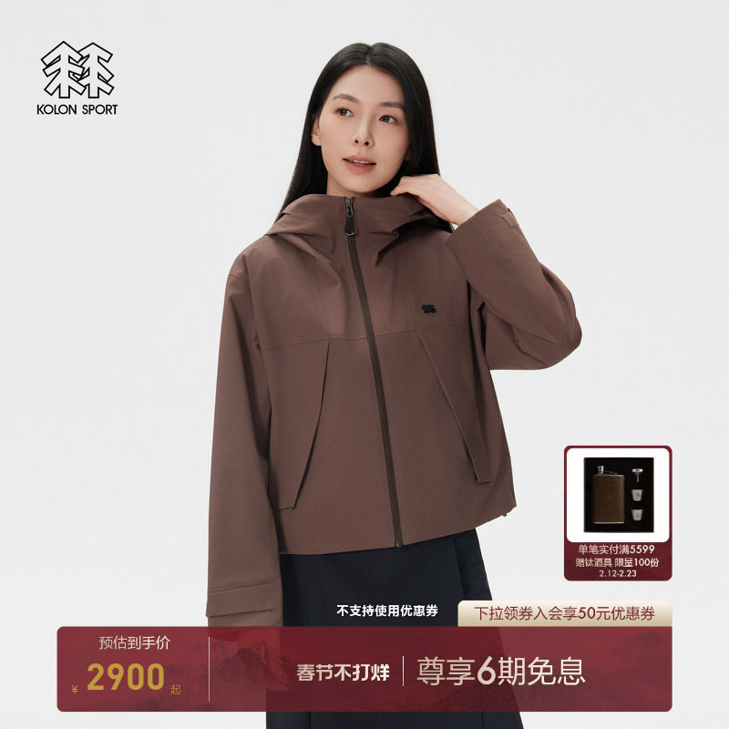 厂家冲锋衣生产厂家怎么选？2026年最新代工厂筛选标准与避坑指南