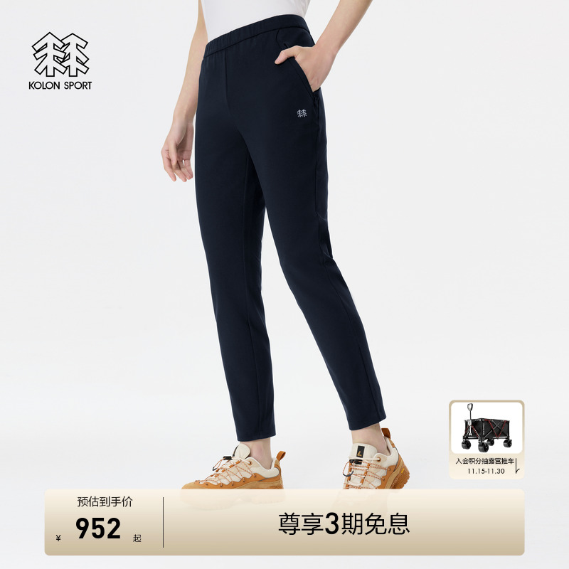 KOLON SPORT可隆女士横纹针织裤修身长裤松紧腰抗菌户外休闲裤