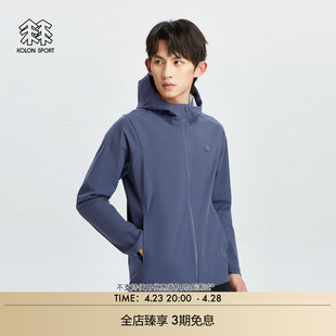 KOLON HYBRID防风防泼水夹克外套 SPORT可隆男子户外AMAZON LITE