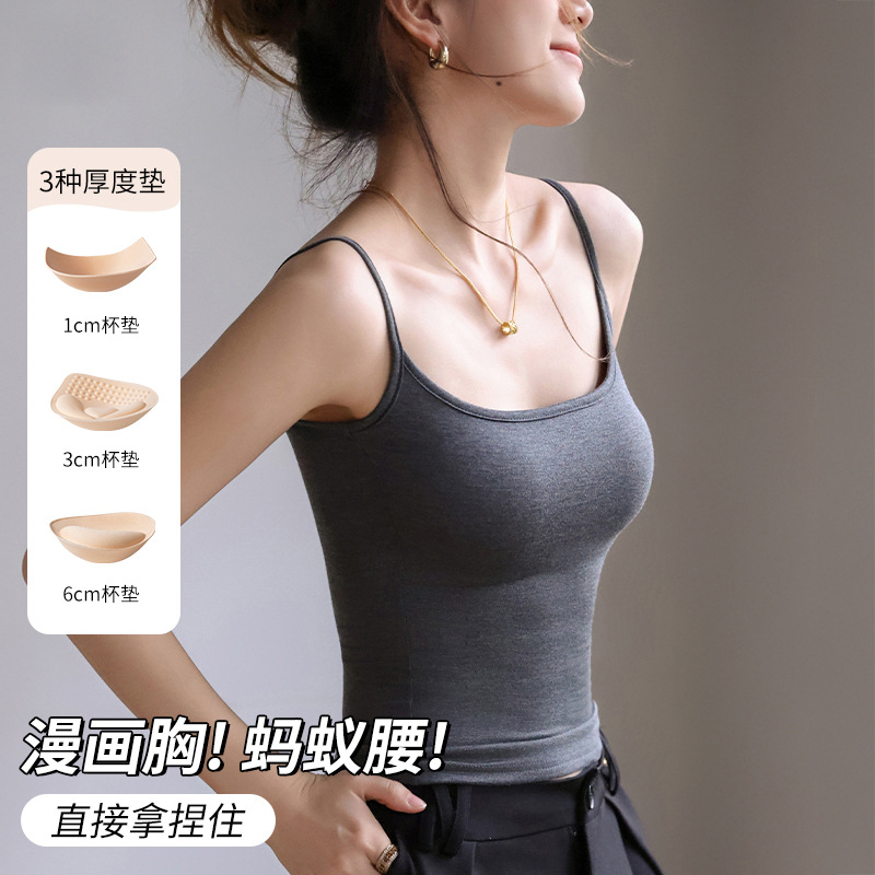 漫画胸吊带背心女夏外穿2025新款