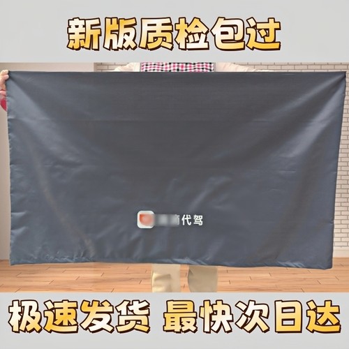 代驾后备箱垫子新款滴滴单层双层座椅套尾箱垫布加厚防水耐磨定做