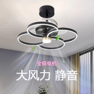2025年新款隐形北欧吊扇灯现代餐厅卧室风扇灯静音大风力风扇吊灯