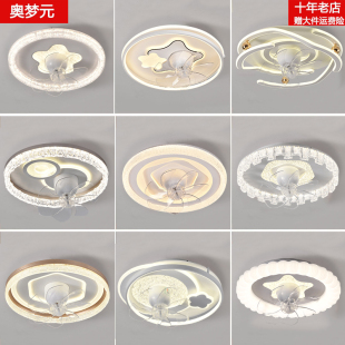 主臥室吸頂風(fēng)扇燈360度搖頭靜音餐廳房間帶電扇一體頂燈 2025新款
