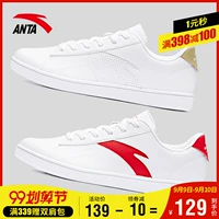 Một đôi giày đạp giày thể thao nam mùa thu 2019 Giày da mới thông thường Giày kỷ niệm 60 đôi giày nữ màu trắng phiên bản Hàn Quốc - Dép / giày thường giày the thao năm 2021