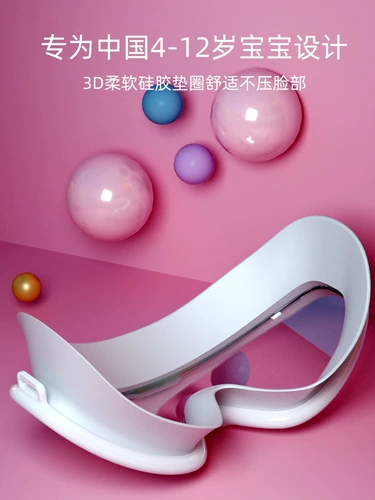 Детские профессиональные водонепроницаемые очки без запотевания стекол для плавания, комплект, снаряжение, дайвинг