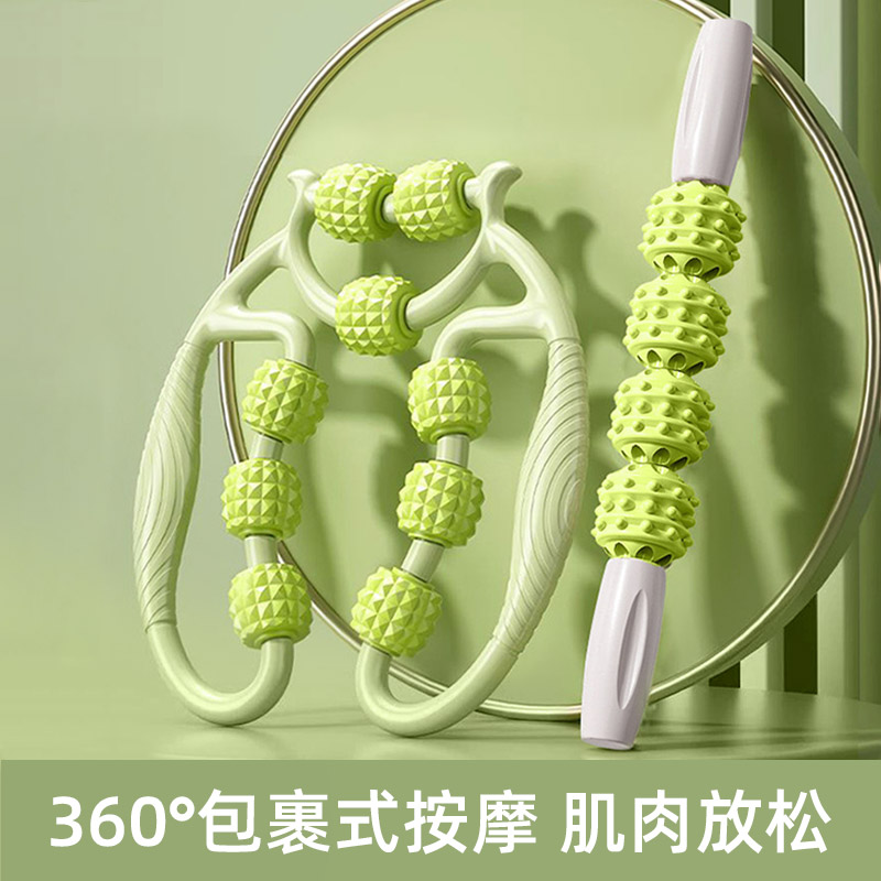 环形夹小腿部按摩器肌肉放松多功能滚轮轴瑜伽器材泡沫轴按摩棒