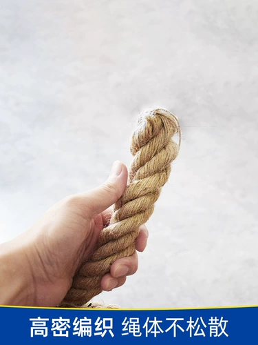 Туг -ропеса детские детские детские ведущие соревнования для соревнований в начальной школе, особое веселье, профессиональная подготовка толстая конопляная конопля, не причиняя вреда рукам